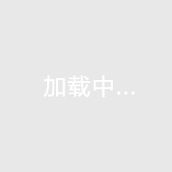 德甲多特蒙德vs法兰克福情报
